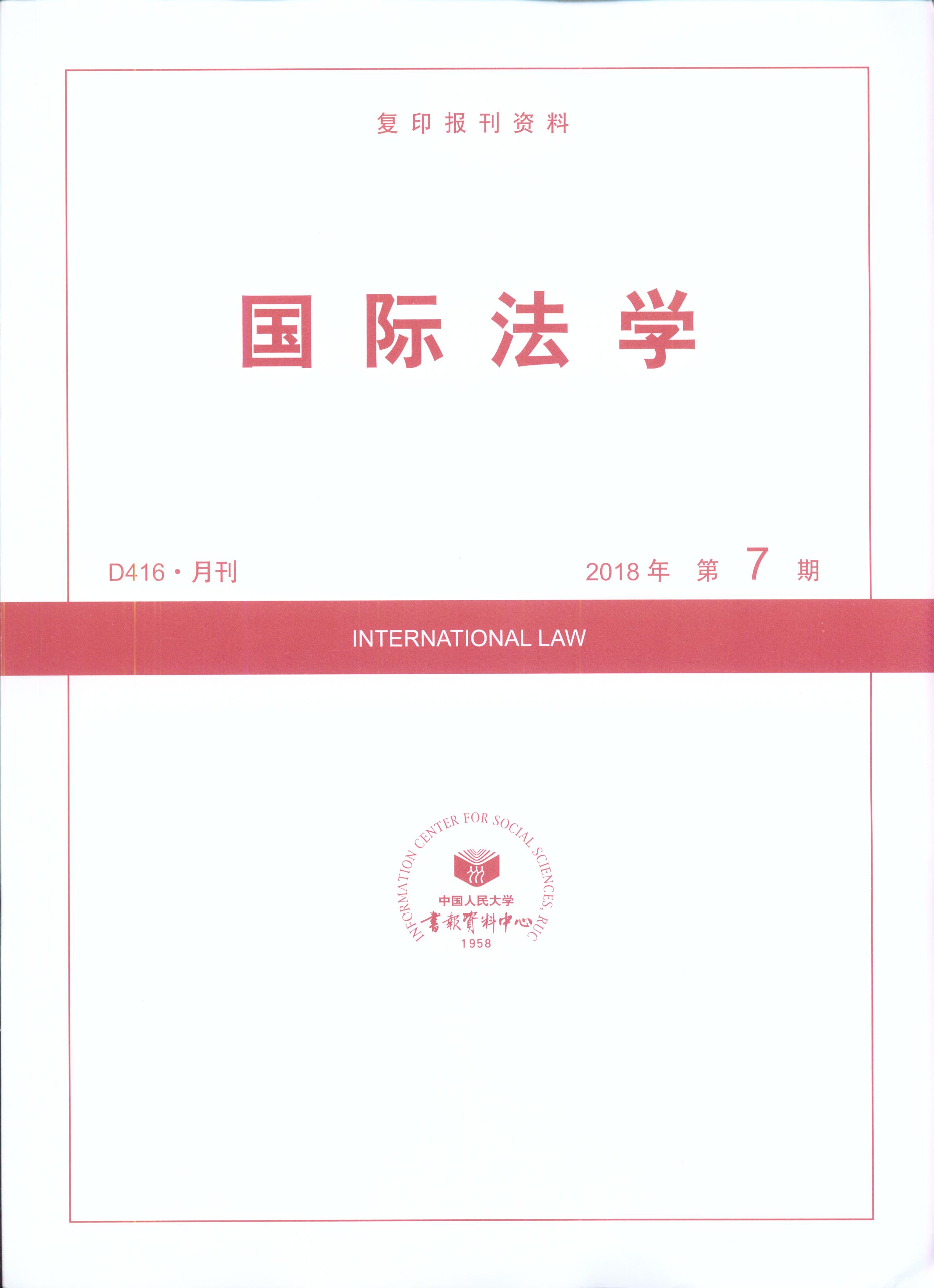 HW.20187(ӡY)
