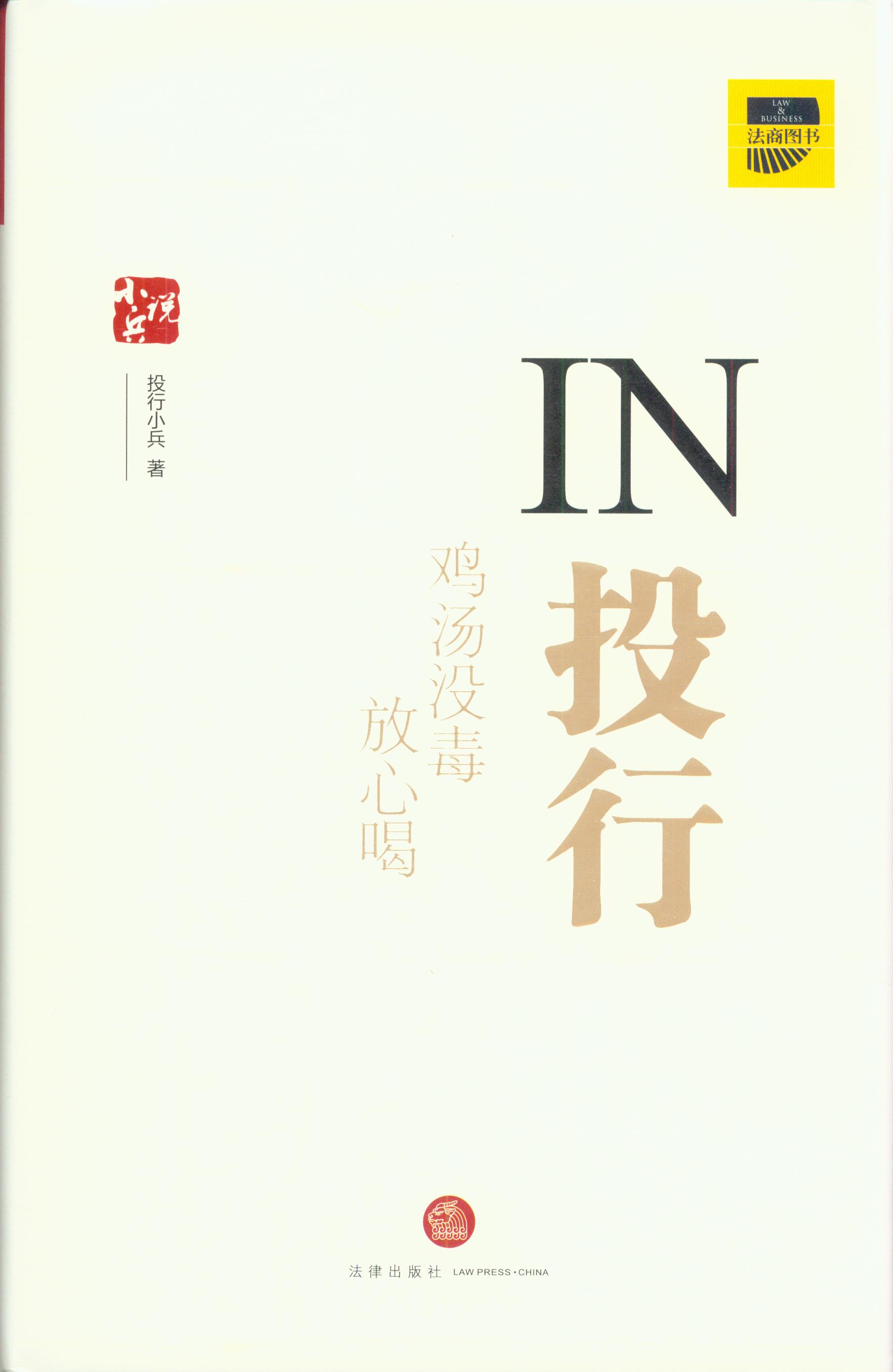 INͶ:u]ĺ
