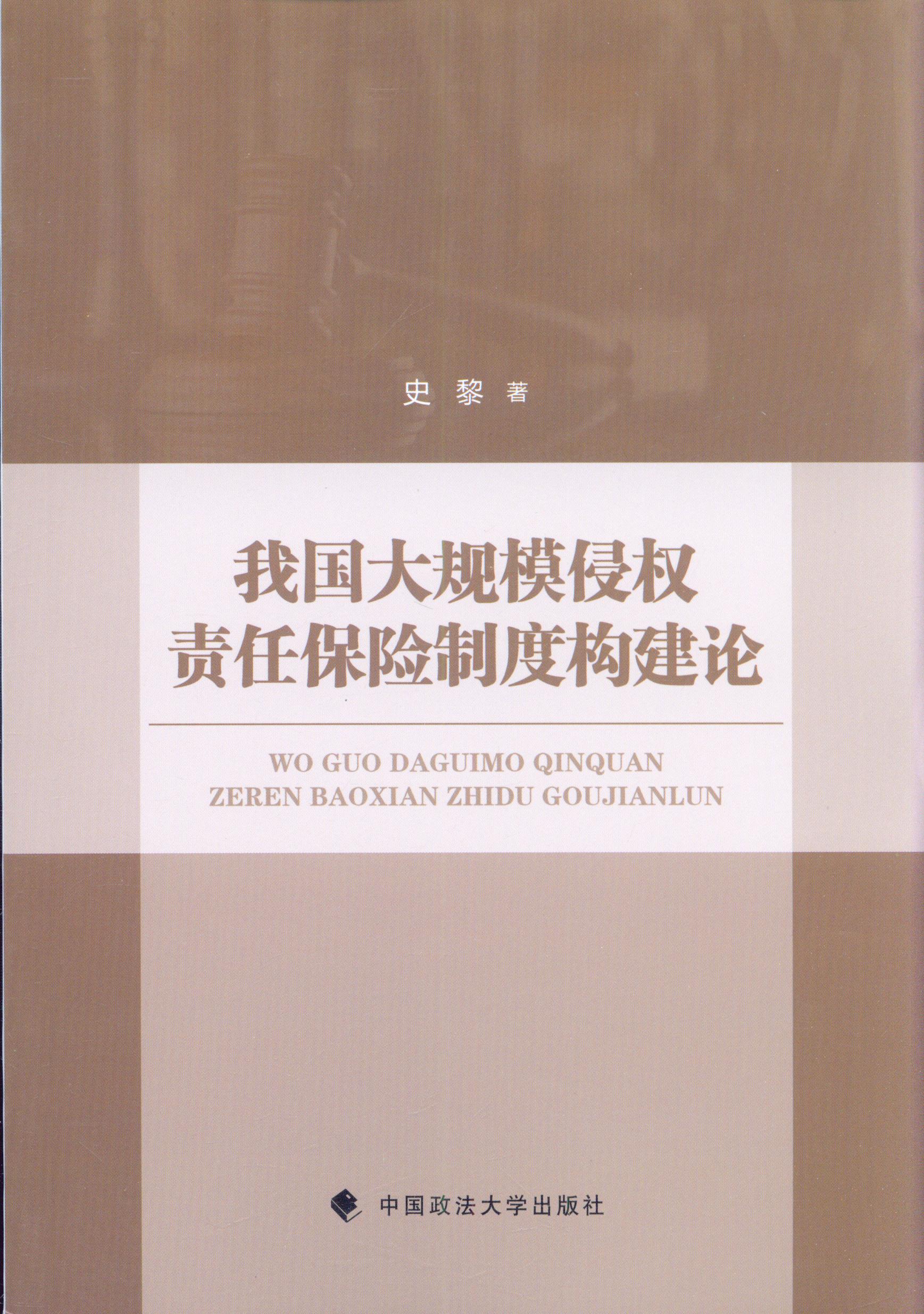 ҇Ҏ(gu)ģ֙(qun)؟(z)αU(xin)ƶȘ(gu)Փ