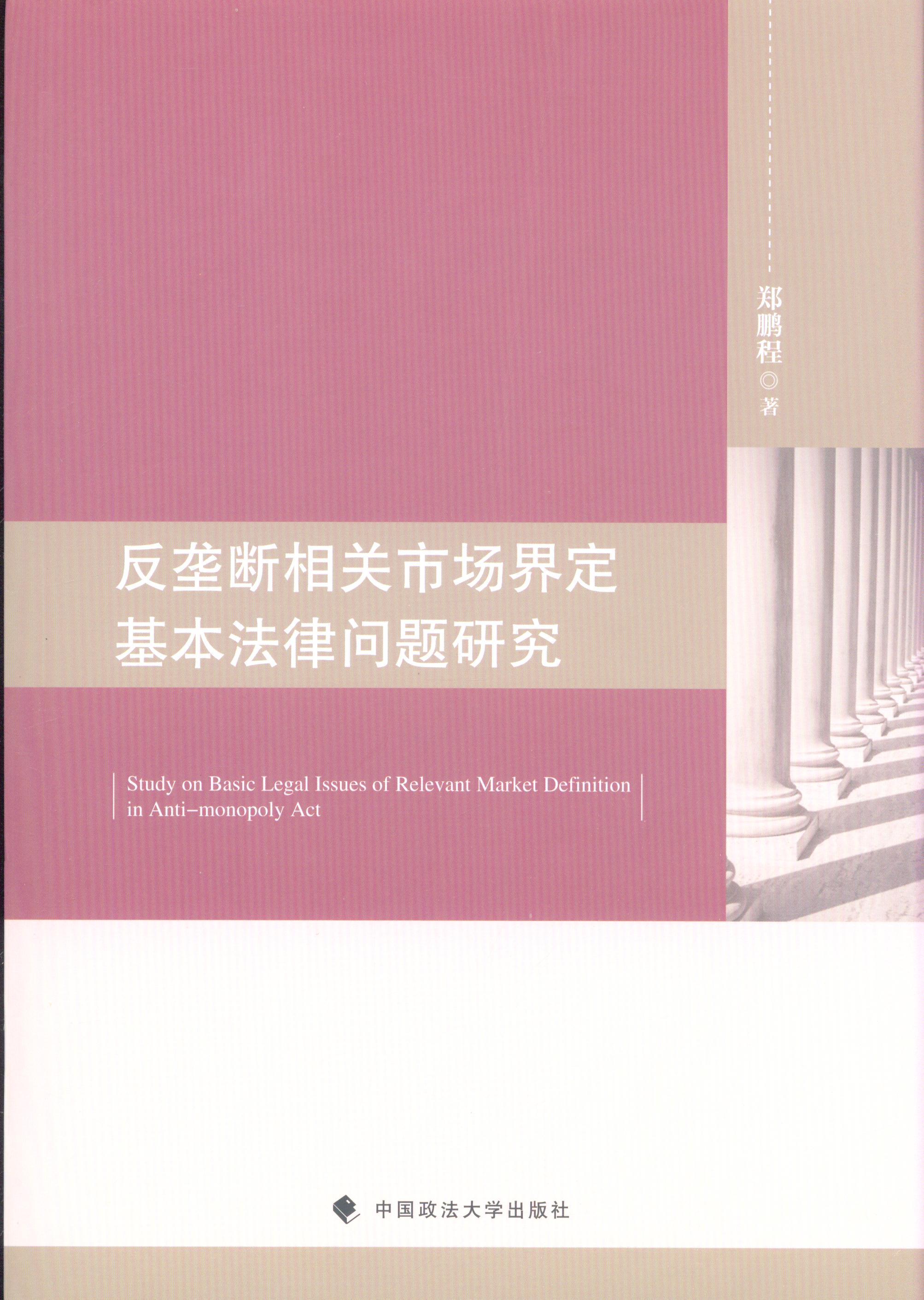 ŔP(gun)Ј(chng)綨Ɇ(wn)}о