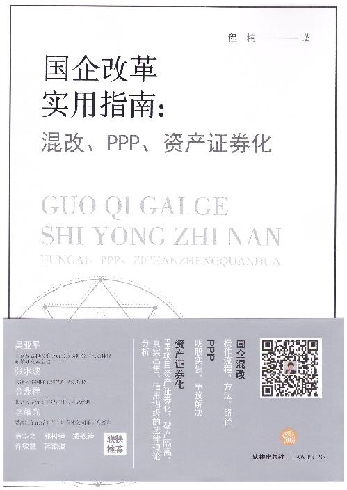 (gu)ĸ(sh)ָ:PPPYa(chn)Cȯ