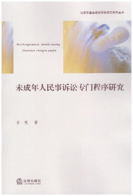δVA(zhun)T(mn)о/c(din)O(sh)W(xu)(xing)ĿϵЅ(sh)