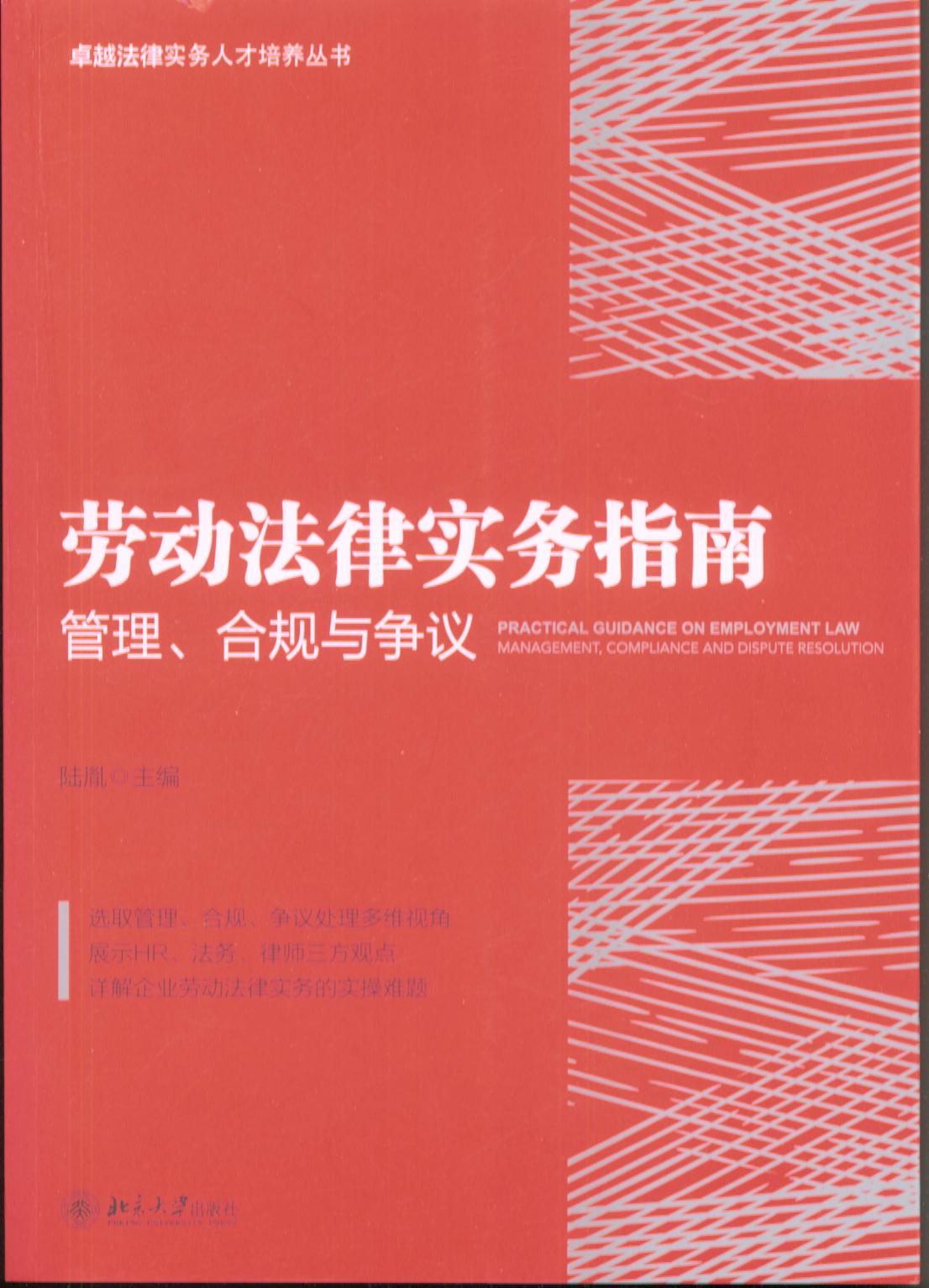 ڄӷɌ(sh)(w)ָ.Ҏ(gu)ch