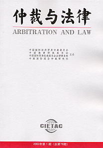 ٲc(20021)(78)