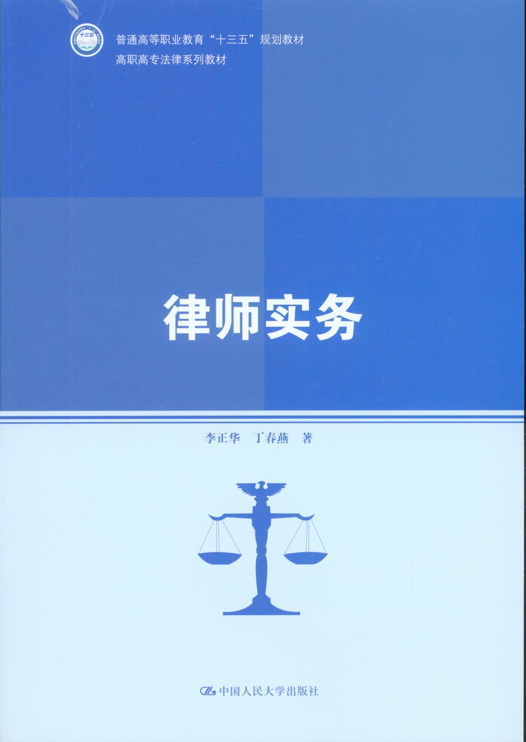 Ɏ(sh)(w)(ͨߵI(y)ʮ塱Ҏ(gu)̲