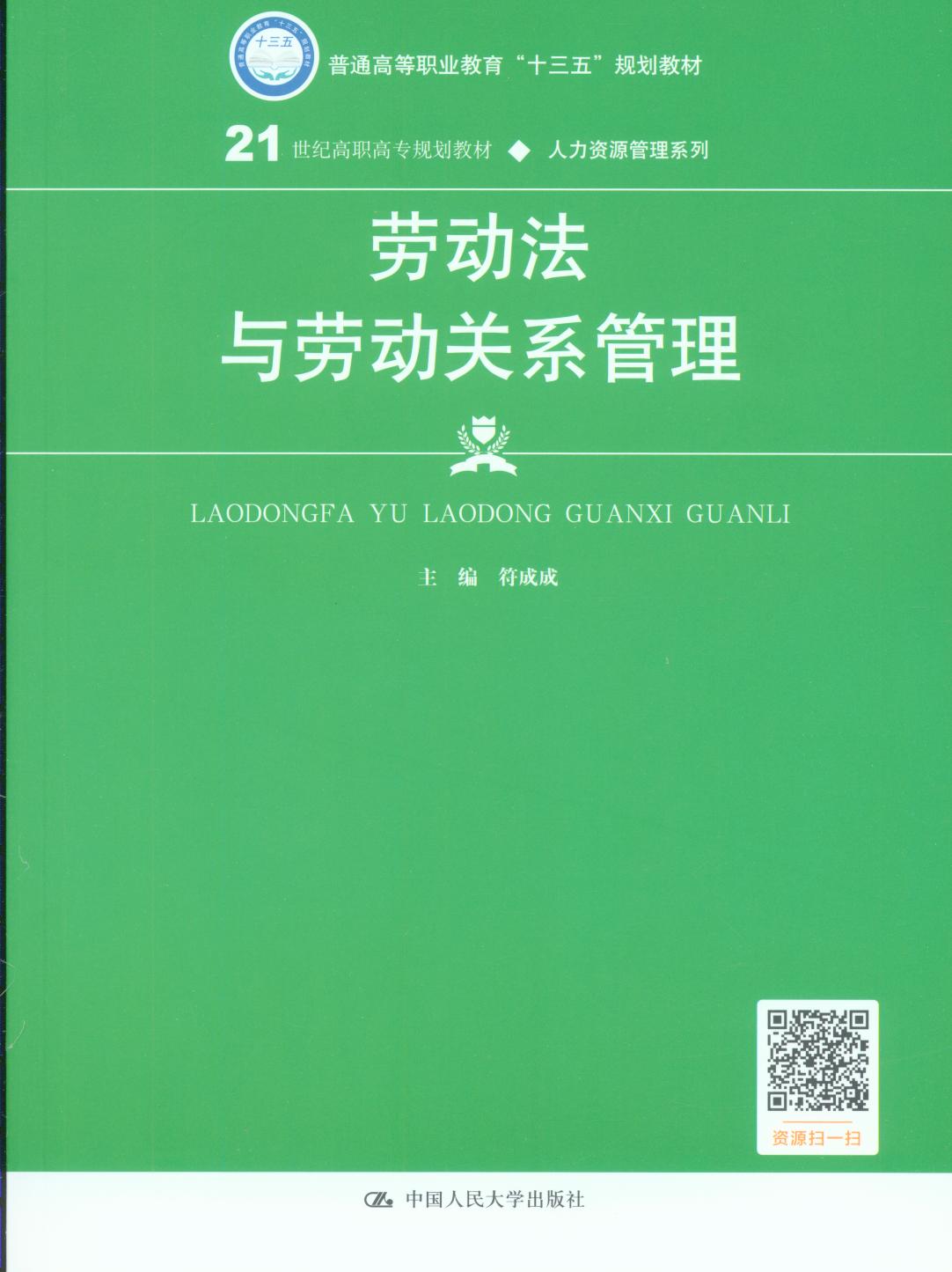 ڄ(dng)cڄ(dng)P(gun)ϵ