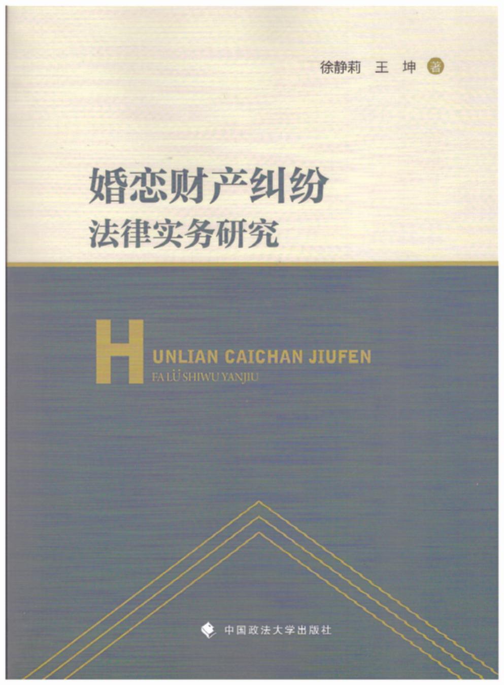 ؔa(chn)mɌ(w)о