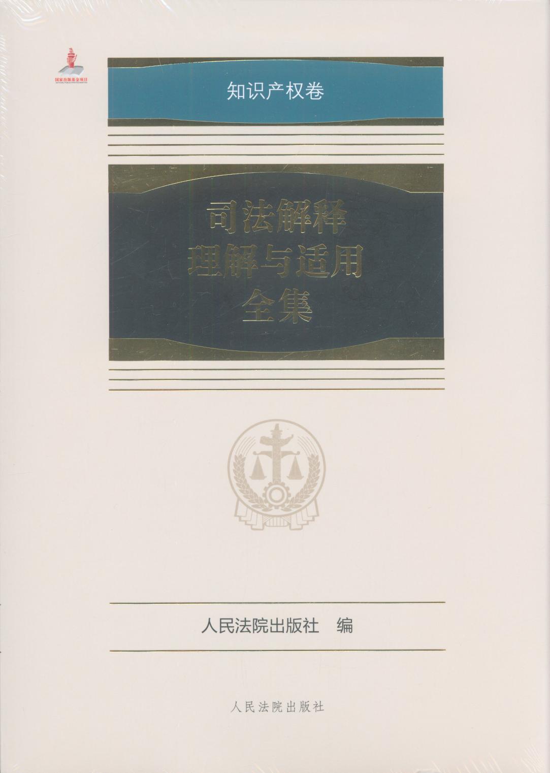 ˾cmȫ·֪Ra(chn)(qun)ƽb