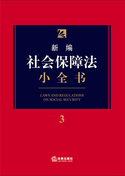 ¾(hu)ϷСȫ.3