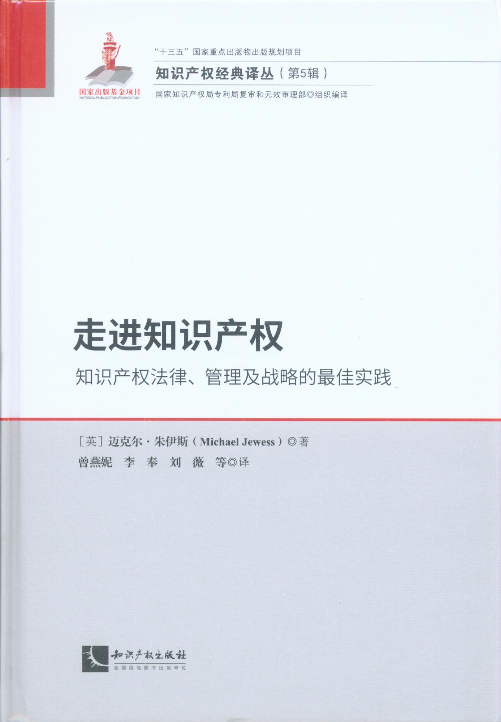 M(jn)֪Ra(chn)(qun)