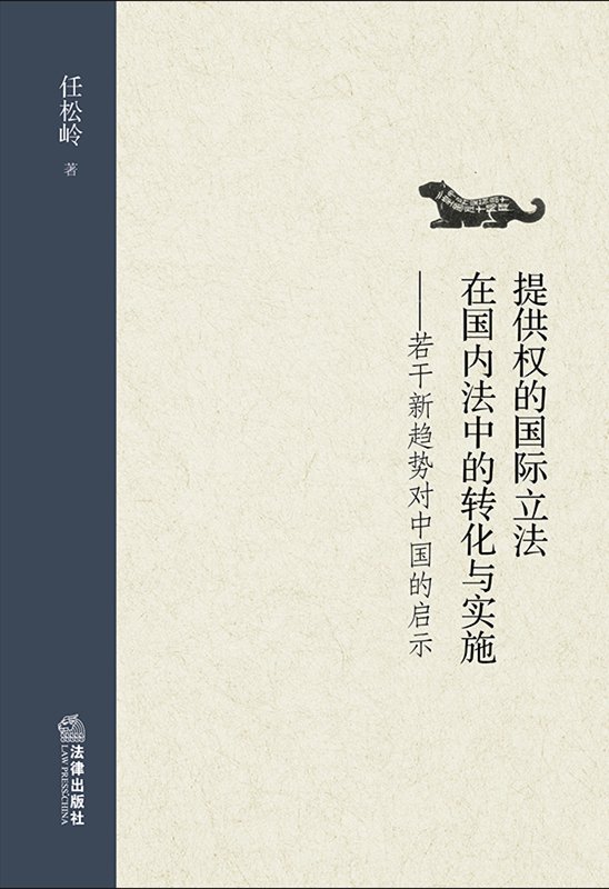 .ṩ(qun)ćHڇ(ni)еD(zhun)c(sh)ʩڅ݌ЇĆʾ