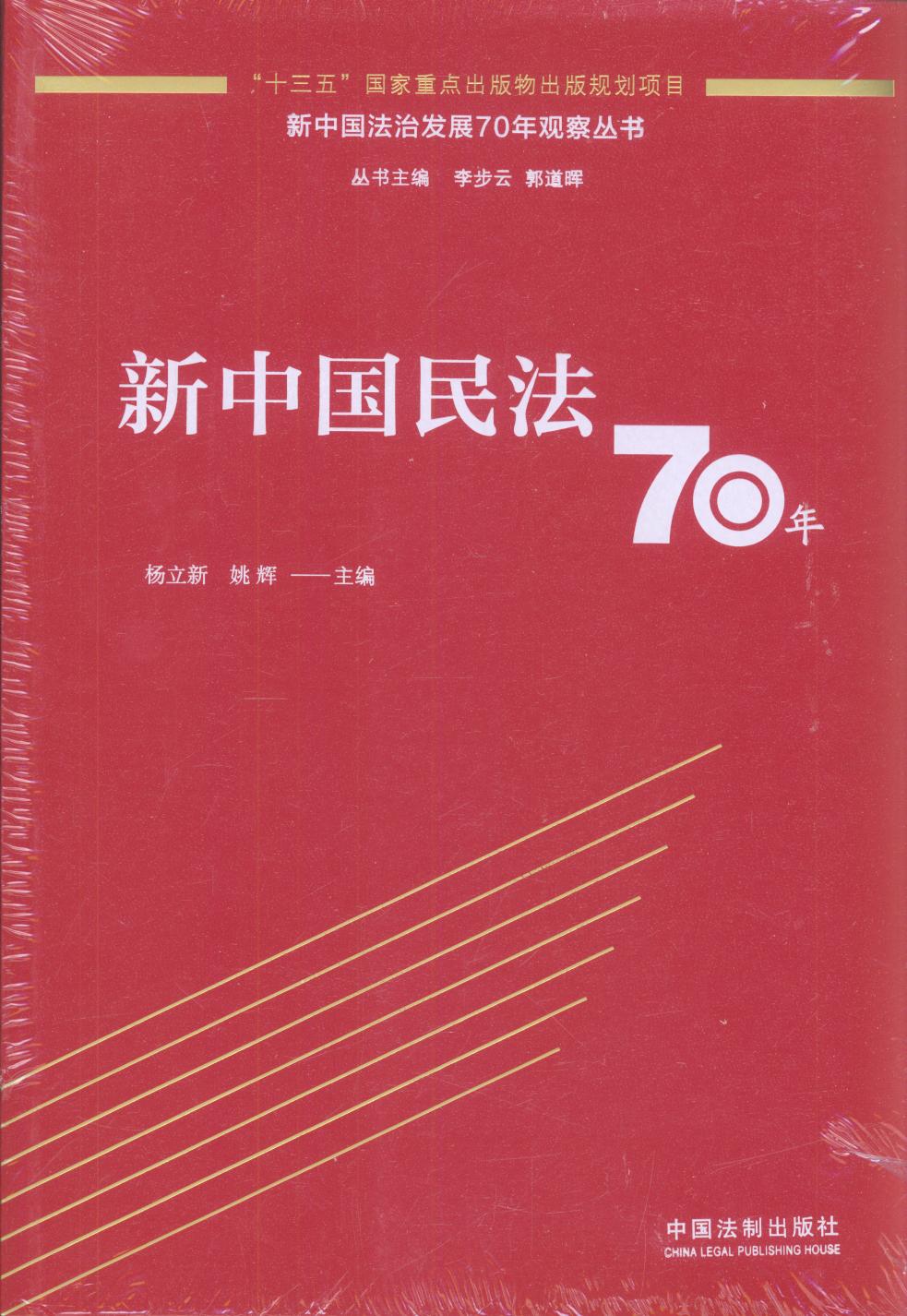 I(y)(bo)IPO(sh)(w)⣺Ҏ(gu)tc(din)c