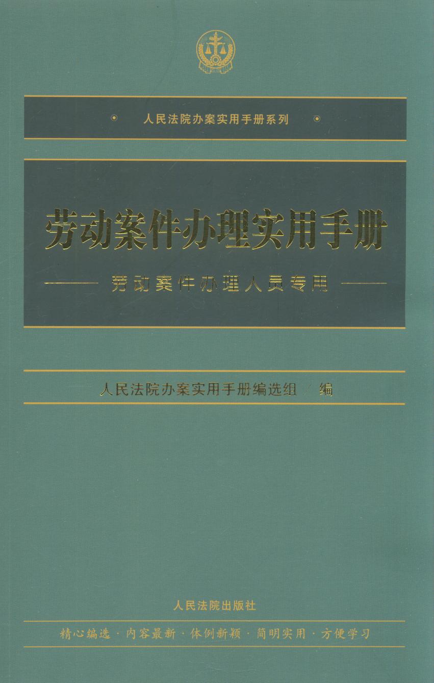 ڄӰk팍(sh)փ