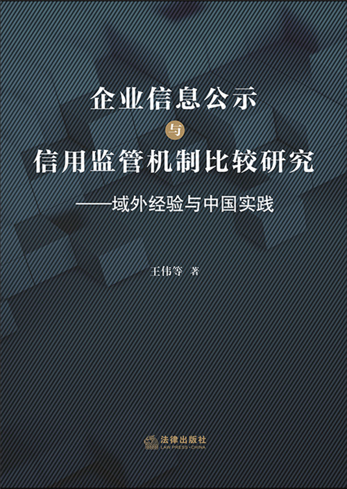 .I(y)ϢʾcñO(jin)ܙC(j)Ʊ^о⽛(jng)(yn)cЇ(gu)(sh)`