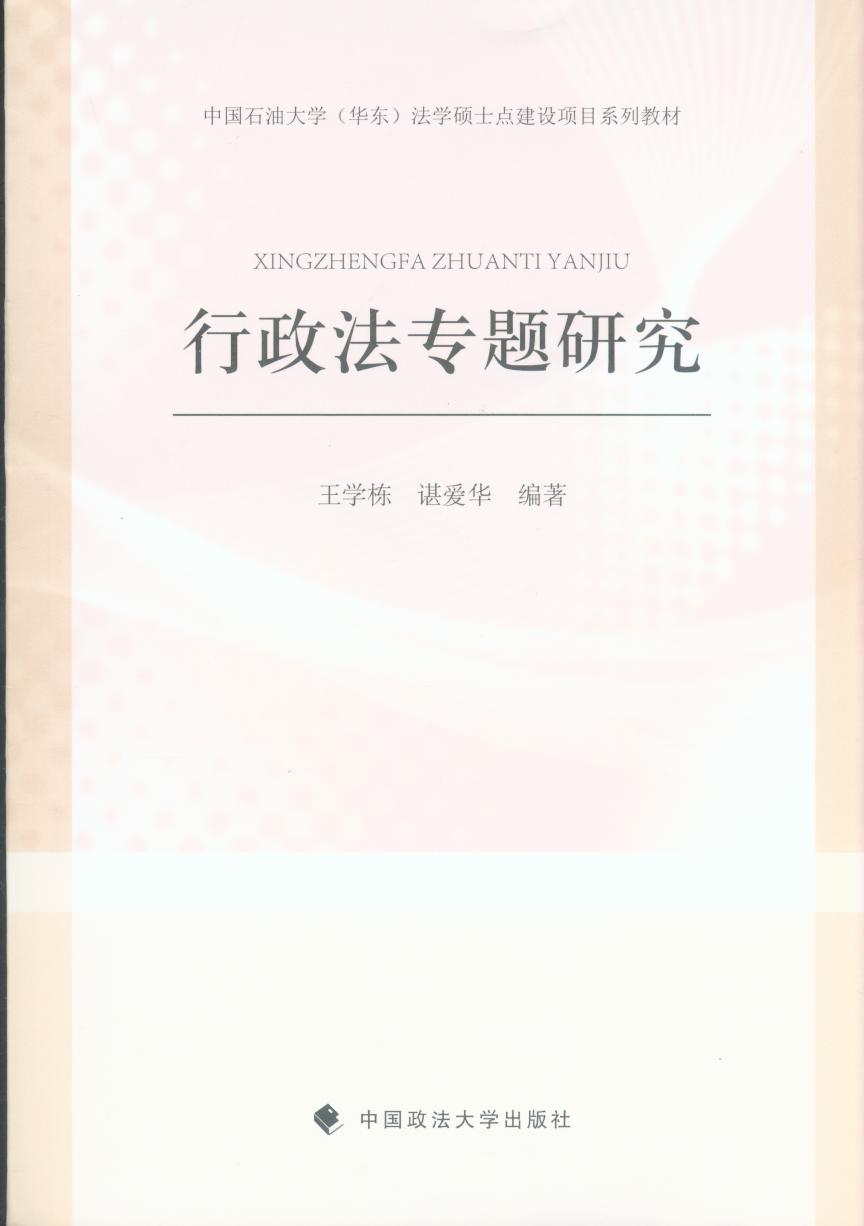 H˽cЇ(qun)汣o(h)
