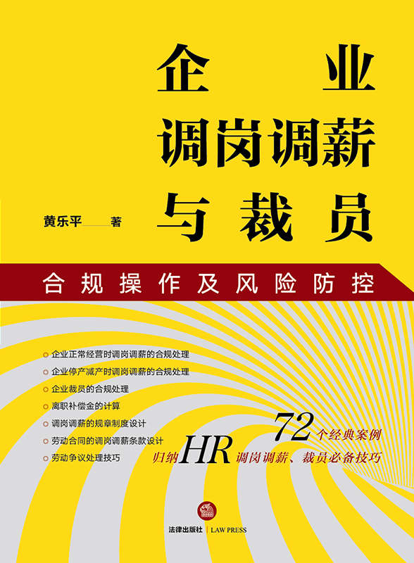 I(y){{нcÆTҎ(gu)LUأ72䰸w{HR{{нÆT؂似)