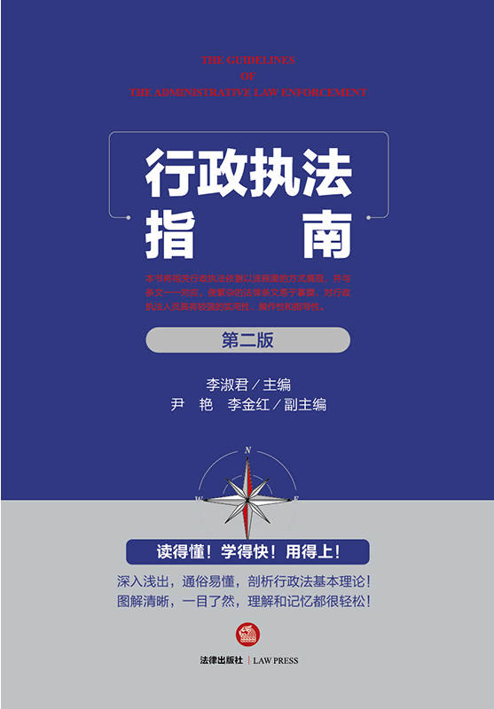 (zh)ָϣڶ棩̎PSɡ(f)h(qing)ơϢ_Ϸca(b)r
