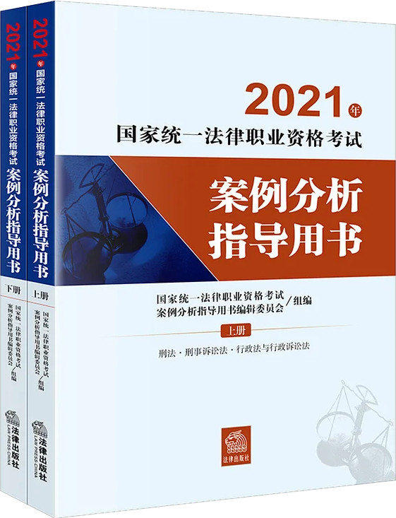 .2021ҽy(tng)һI(y)Yԇָ(do)Õȫ2ԣ