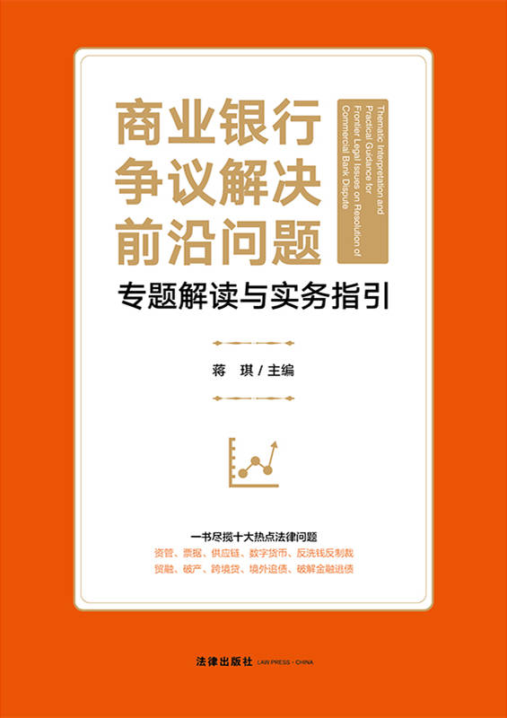 ̘I(y)yР(zhng)hQǰ؆}}xc(sh)(w)ָYƱ(j)(yng)(sh)؛šϴXƲQ(mo)ڡƮa(chn)羳J׷