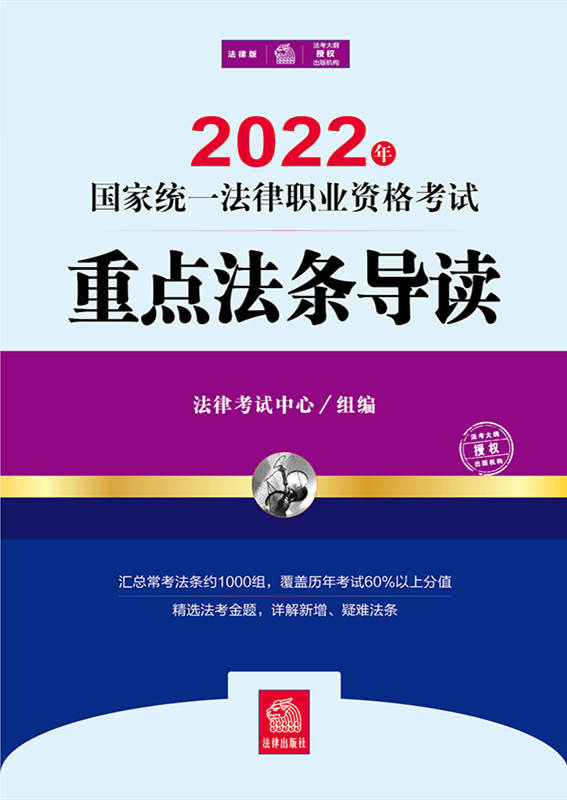 2022(gu)ҽy(tng)һI(y)Yԇc(din)l(do)x