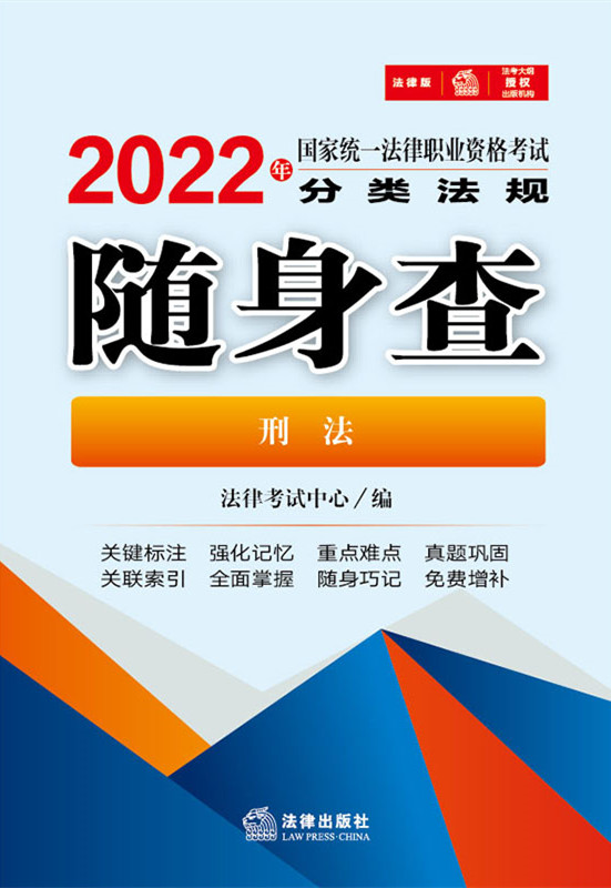 .2022(gu)ҽy(tng)һI(y)Yԇ(li)Ҏ(gu)S飺̷