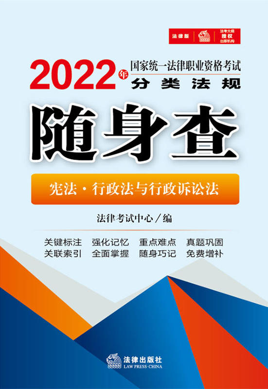 .2022(gu)ҽy(tng)һI(y)Yԇ(li)Ҏ(gu)S飺·