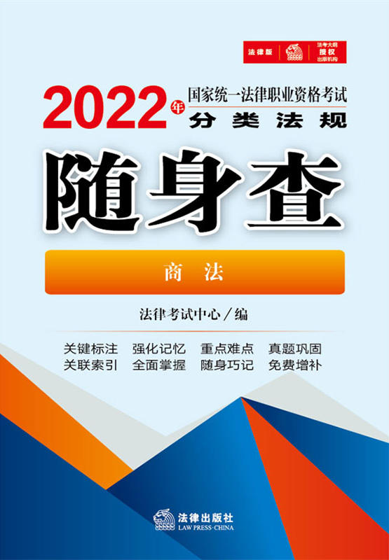 .2022(gu)ҽy(tng)һI(y)Yԇ(li)Ҏ(gu)S飺̷