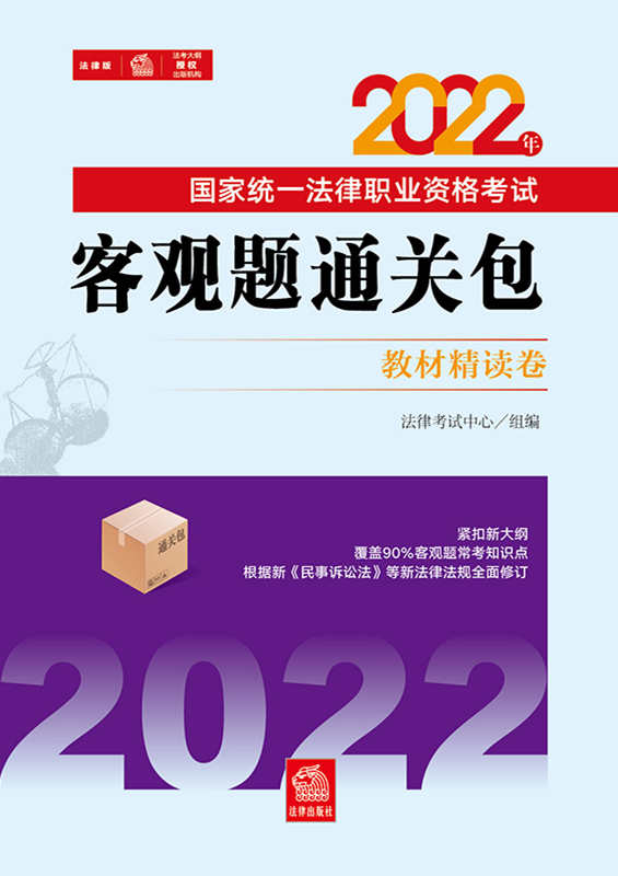 .2022ҽy(tng)һI(y)Yԇ^}ͨP(gun)ȫ3ԣ2022̲ľxcl}+ģM}