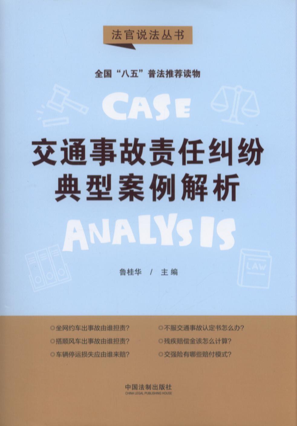 塱fڶ݋ͨ¹؟(z)μmͰ