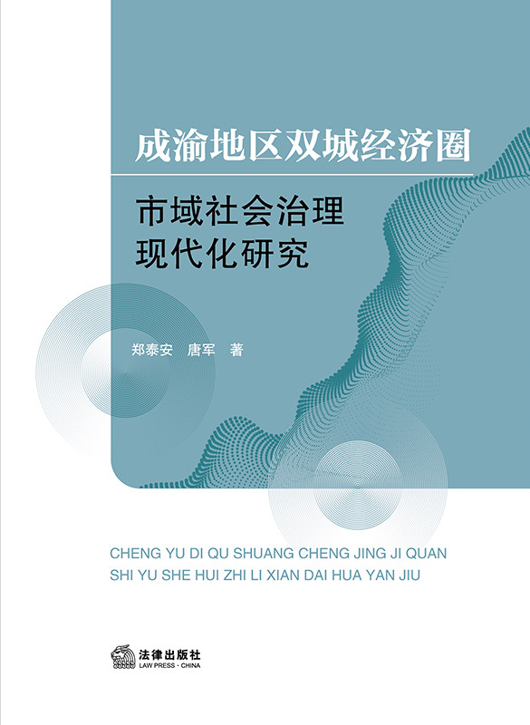 .؅^(q)pǽ(jng)ȦF(xin)о