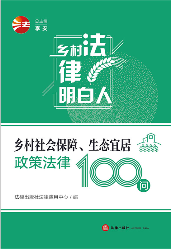 .l(xing)B(ti)˾߷100