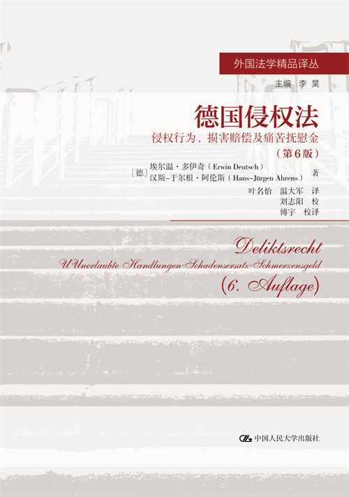 (gu)֙(qun)֙(qun)О顢prʹο𣨵6棩(gu)W(xu)Ʒg