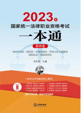2023ҽy(tng)һI(y)Yԇһͨľ֪Ra(chn)(qun)·(jng)(j)·h(hun)YԴ·ڄ(dng)cϷ·H˽·H(jng)(j)