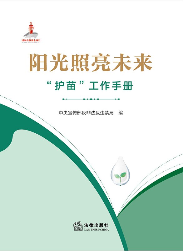 ꖹδo(h)硱փ