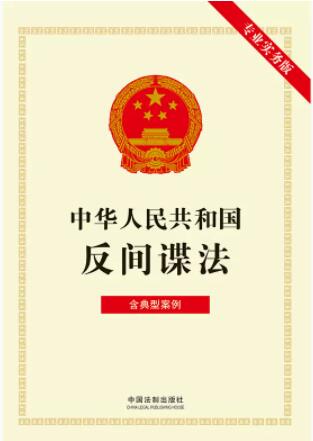 ڶ桿΅f(xi)̹P(gun)Ҏ(gu)W(xu)(x)փ