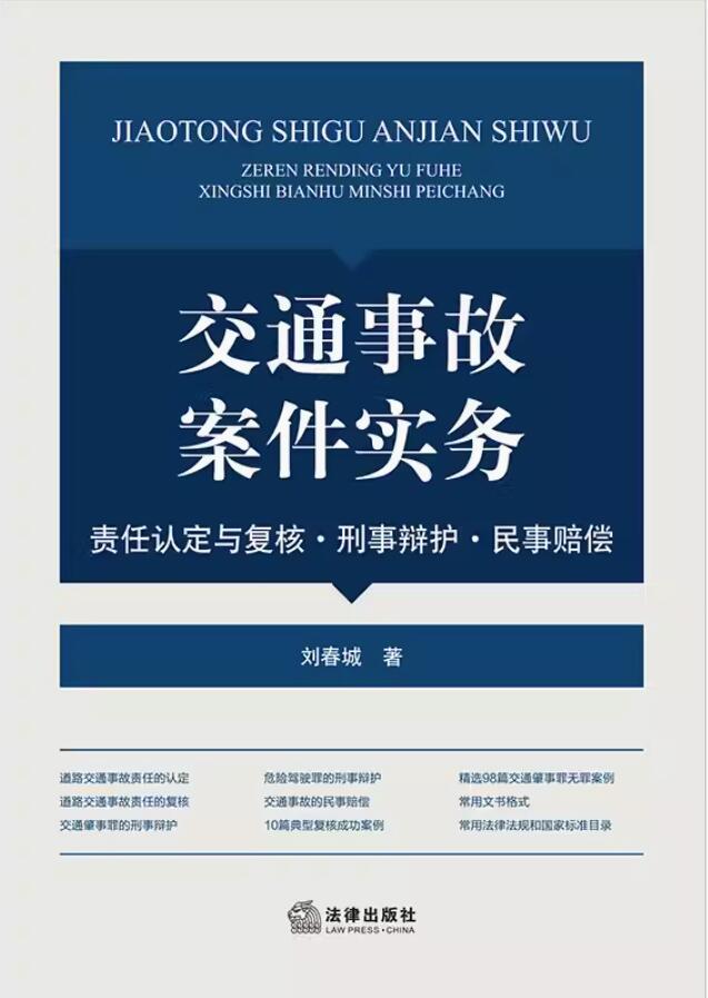 ͨ¹ʰ(w)؟(z)J(rn)c(f)·qo(h)·r