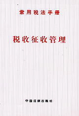 öփ(c)-չ