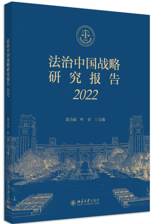 Ї(zhn)о(bo)棨2022