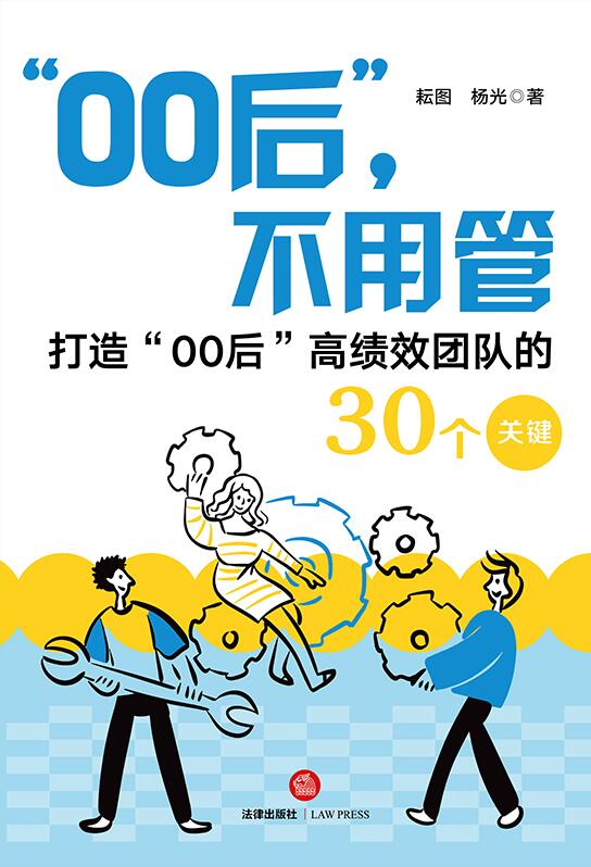 00ùܡ조00󡱸߿ЧF(tun)(du)30P(gun)I