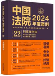 ЇԺ2024Ȱ22°ġ(hu)؝VT^