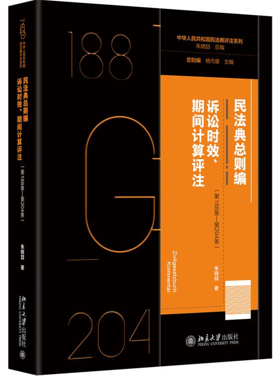 񷨵係t·VAr(sh)ЧgӋ(j)u(png)ע188l204l