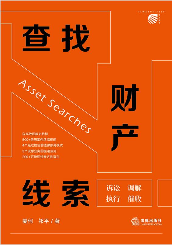 ؔ(ci)a(chn)(xin)