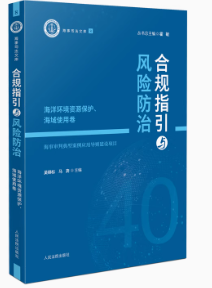 Ҏ(gu)ָcL(fng)U(xin)--h(hun)YԴo(h)ʹþ