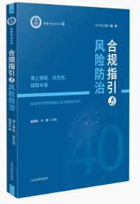 Ҏ(gu)ָcL(fng)U(xin)ΡϱU(xin)(yu)ș(qun)(qing)
