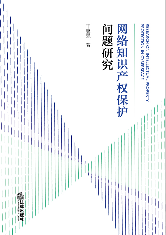 W(wng)j(lu)֪Ra(chn)(qun)o}о