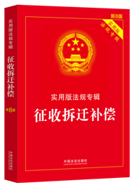 ղwa(b)(sh)ð淨Ҏ(gu)݋ϵС8桿