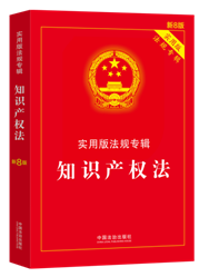 ֪R(sh)a(chn)(qun)(sh)ð淨Ҏ(gu)݋ϵС8桿
