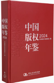Ї(qun)b2024
