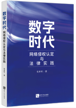 (sh)֞鿂(bo)桢ИI(y)ƪƪ}ƪĂ(g)(du)2023҇(gu)(sh)ְ(qun)o(h)cl(f)չĠrM(jn)ȫcϵy(tng)(bo)
