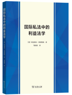(gu)H˽е淨W(xu)